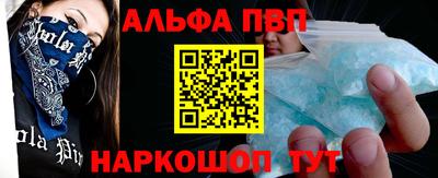 кристаллы Ликино-Дулёво