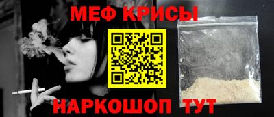 соль курить ск Кунгур
