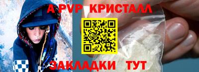 хмурый Лесосибирск