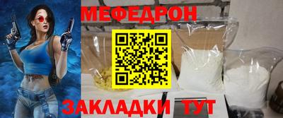 спиды Кулебаки