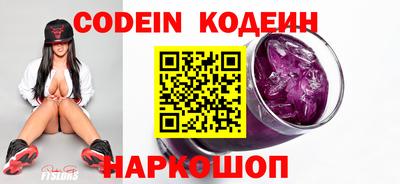 ешки Ливны