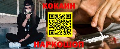 а пвп мука Кумертау