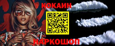 соль курить ск Кунгур