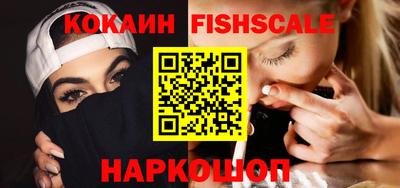 кристаллы Ликино-Дулёво
