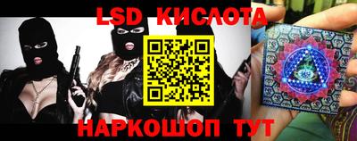 соль курить ск Кунгур