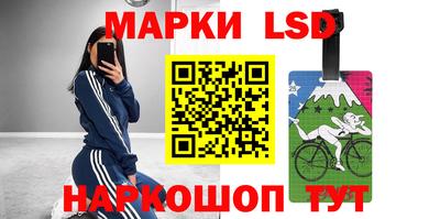 а пвп мука Кумертау