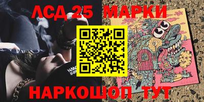 а пвп мука Кумертау