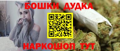 соль курить ск Кунгур