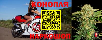 спиды Кулебаки