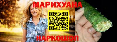 спиды Кулебаки