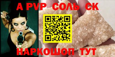 хмурый Лесосибирск