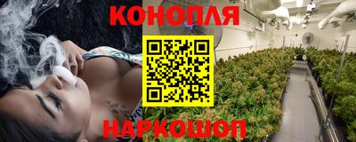 а пвп мука Кумертау