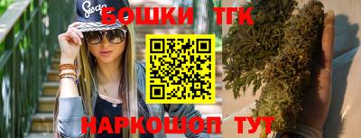 ешки Ливны
