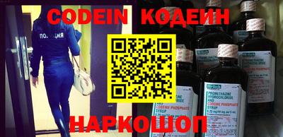 спиды Кулебаки