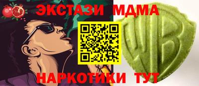 хмурый Лесосибирск