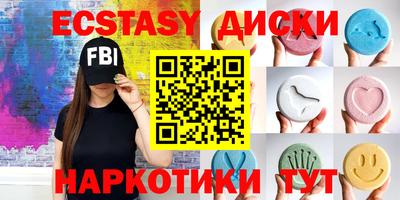 ешки Ливны