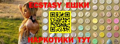соль курить ск Кунгур