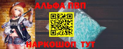 ешки Ливны