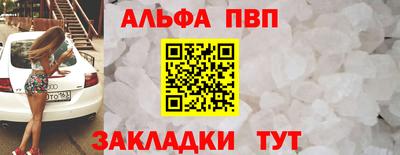 ешки Ливны
