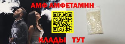 хмурый Лесосибирск