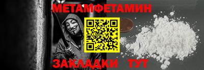 кристаллы Ликино-Дулёво