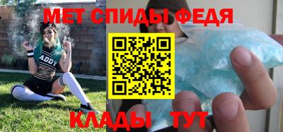 кристаллы Ликино-Дулёво