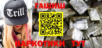 ешки Ливны
