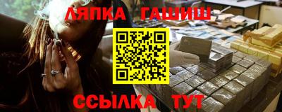 хмурый Лесосибирск