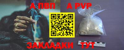 спиды Кулебаки