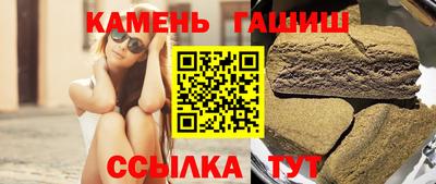 ешки Ливны
