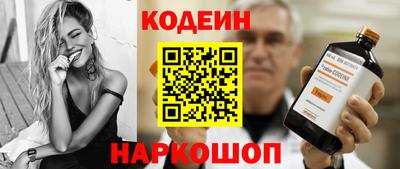 ешки Ливны
