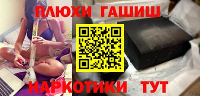ешки Ливны