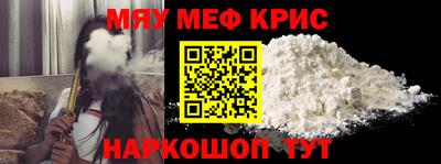 хмурый Лесосибирск