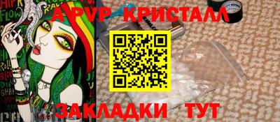 хмурый Лесосибирск