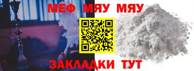 кристаллы Ликино-Дулёво