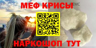 спиды Кулебаки